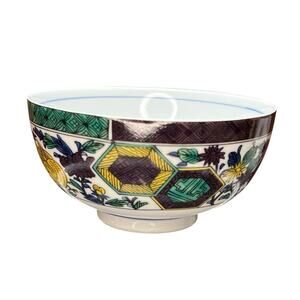 Chinese Asian Bowl Serving Jewelry Dish Green Yellow Blue Purple White Bird Cute